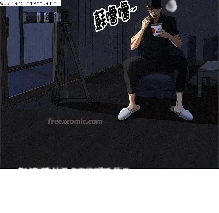 韩国漫画贵妇的专属保镳韩漫_贵妇的专属保镳-第24话在线免费阅读-韩国漫画-第154张图片