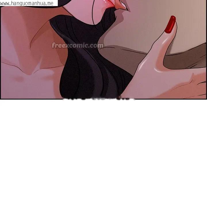 韩国漫画贵妇的专属保镳韩漫_贵妇的专属保镳-第20话在线免费阅读-韩国漫画-第56张图片