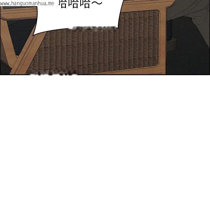 韩国漫画贵妇的专属保镳韩漫_贵妇的专属保镳-第22话在线免费阅读-韩国漫画-第119张图片