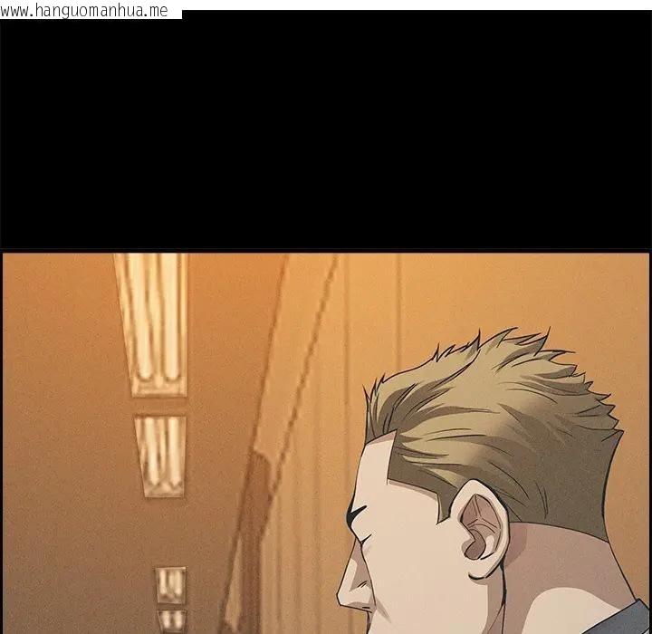 韩国漫画贵妇的专属保镳韩漫_贵妇的专属保镳-第11话在线免费阅读-韩国漫画-第122张图片