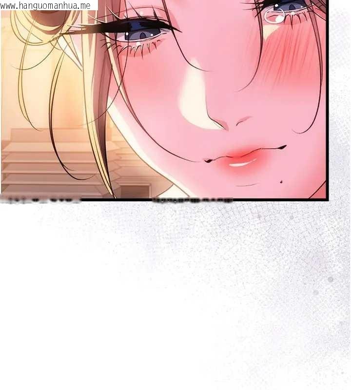 韩国漫画借妻条约韩漫_借妻条约-第36话-挥之不去的噩梦在线免费阅读-韩国漫画-第153张图片