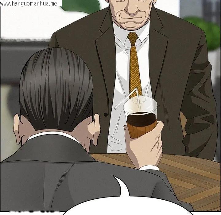 韩国漫画贵妇的专属保镳韩漫_贵妇的专属保镳-第31话在线免费阅读-韩国漫画-第25张图片