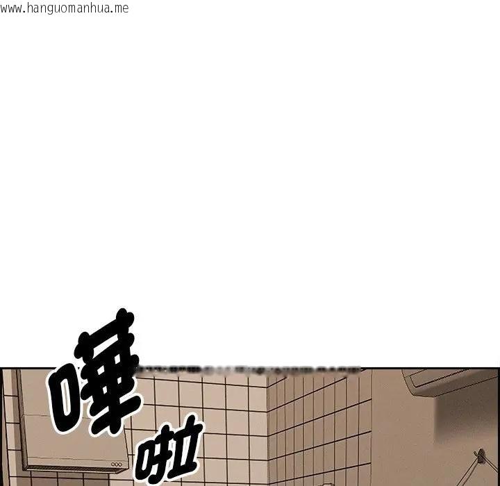 韩国漫画贵妇的专属保镳韩漫_贵妇的专属保镳-第18话在线免费阅读-韩国漫画-第92张图片