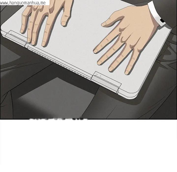 韩国漫画贵妇的专属保镳韩漫_贵妇的专属保镳-第22话在线免费阅读-韩国漫画-第95张图片