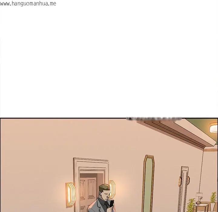 韩国漫画贵妇的专属保镳韩漫_贵妇的专属保镳-第41话在线免费阅读-韩国漫画-第80张图片