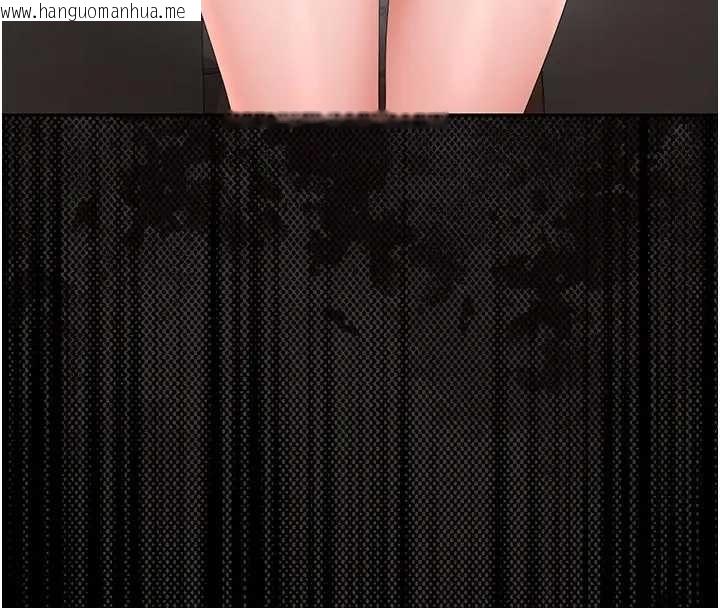 韩国漫画猎艳管理员韩漫_猎艳管理员-第30话-引人犯罪的性感人妻在线免费阅读-韩国漫画-第141张图片