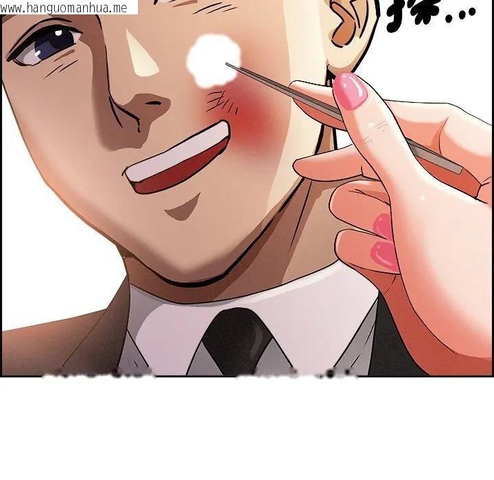 韩国漫画贵妇的专属保镳韩漫_贵妇的专属保镳-第30话在线免费阅读-韩国漫画-第33张图片