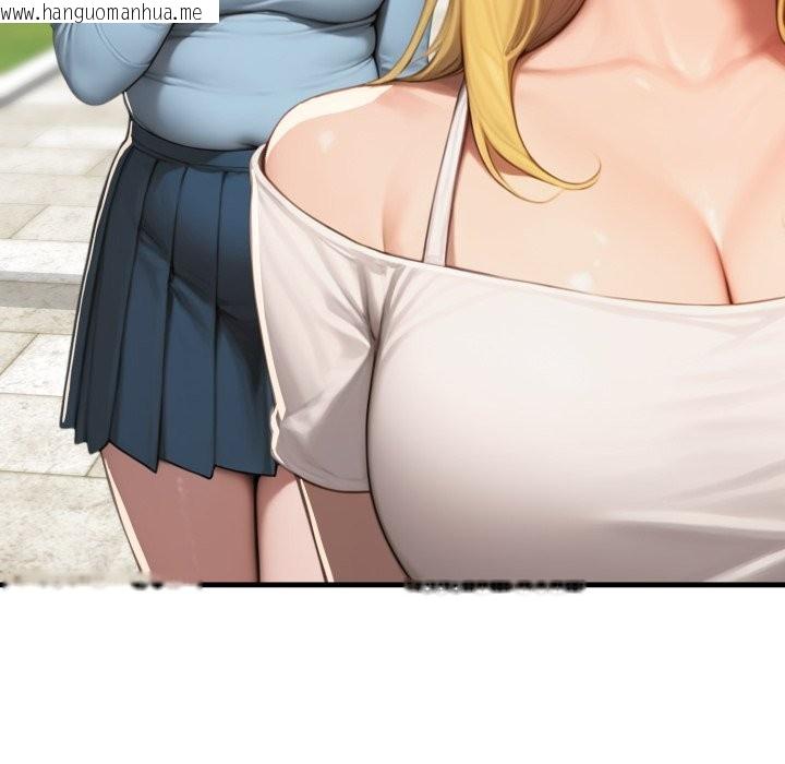 韩国漫画悖岛审判/悖论韩漫_悖岛审判/悖论-第17话在线免费阅读-韩国漫画-第34张图片