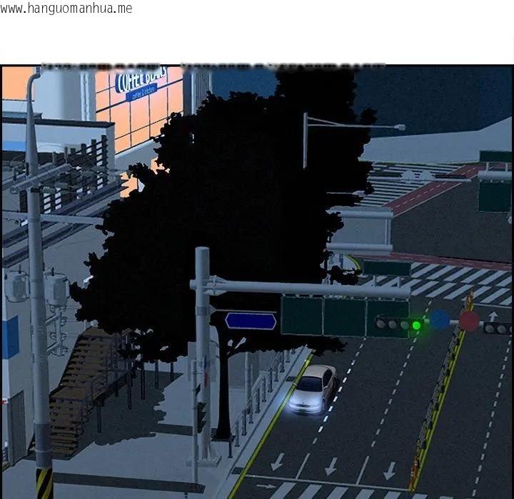 韩国漫画贵妇的专属保镳韩漫_贵妇的专属保镳-第8话在线免费阅读-韩国漫画-第16张图片