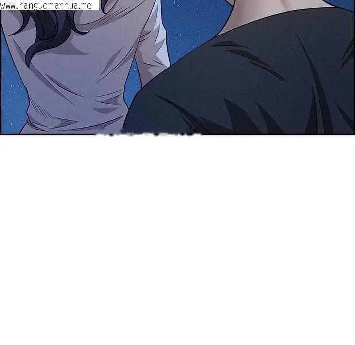 韩国漫画贵妇的专属保镳韩漫_贵妇的专属保镳-第19话在线免费阅读-韩国漫画-第71张图片