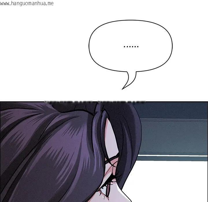 韩国漫画贵妇的专属保镳韩漫_贵妇的专属保镳-第24话在线免费阅读-韩国漫画-第105张图片