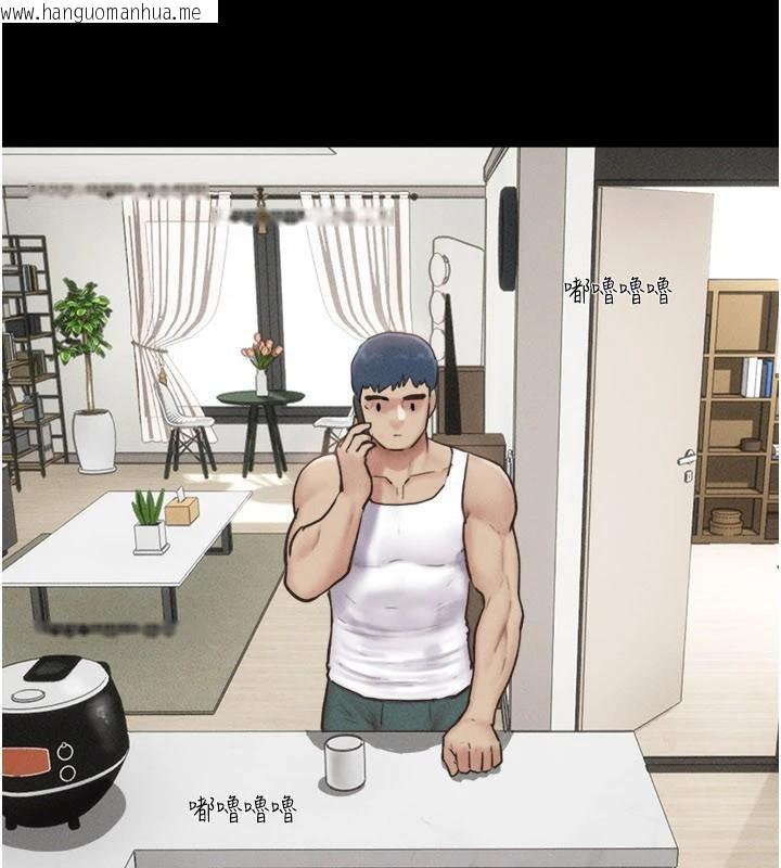 韩国漫画韶恩韩漫_韶恩-第87话-从未感受过的不安在线免费阅读-韩国漫画-第151张图片