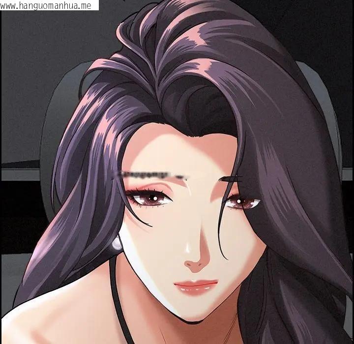 韩国漫画贵妇的专属保镳韩漫_贵妇的专属保镳-第8话在线免费阅读-韩国漫画-第37张图片