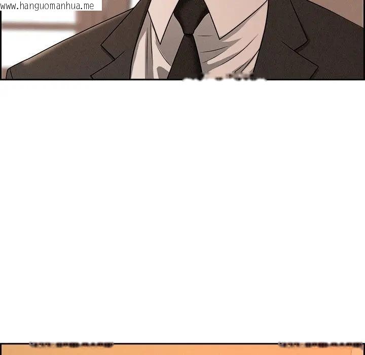 韩国漫画贵妇的专属保镳韩漫_贵妇的专属保镳-第30话在线免费阅读-韩国漫画-第92张图片