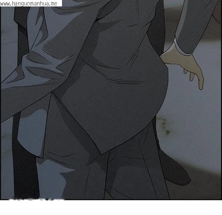 韩国漫画贵妇的专属保镳韩漫_贵妇的专属保镳-第16话在线免费阅读-韩国漫画-第146张图片