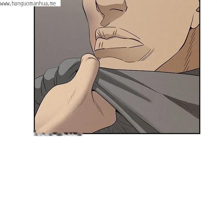 韩国漫画贵妇的专属保镳韩漫_贵妇的专属保镳-第45话在线免费阅读-韩国漫画-第144张图片