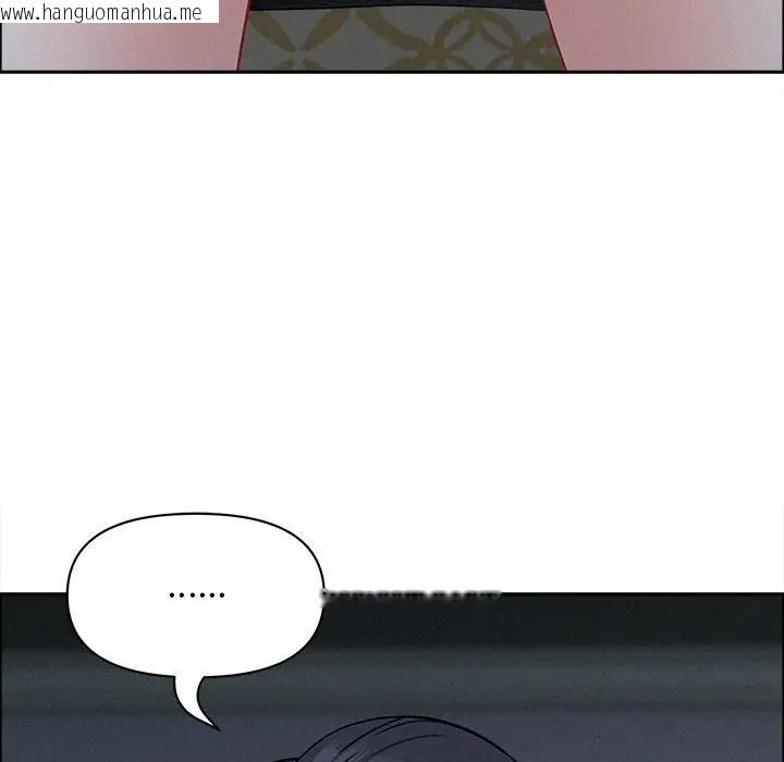 韩国漫画贵妇的专属保镳韩漫_贵妇的专属保镳-第25话在线免费阅读-韩国漫画-第158张图片