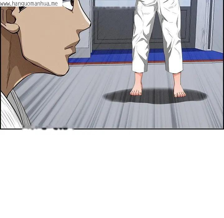 韩国漫画贵妇的专属保镳韩漫_贵妇的专属保镳-第18话在线免费阅读-韩国漫画-第50张图片