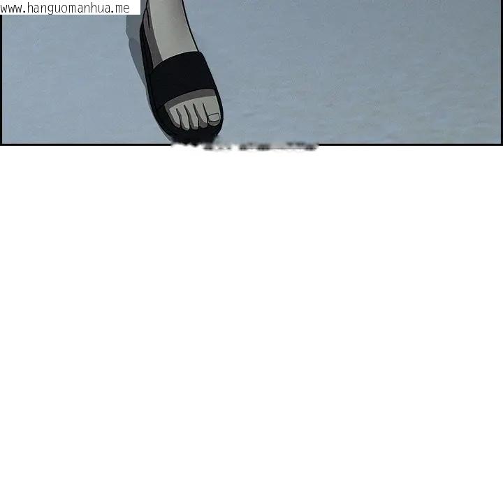 韩国漫画贵妇的专属保镳韩漫_贵妇的专属保镳-第19话在线免费阅读-韩国漫画-第53张图片