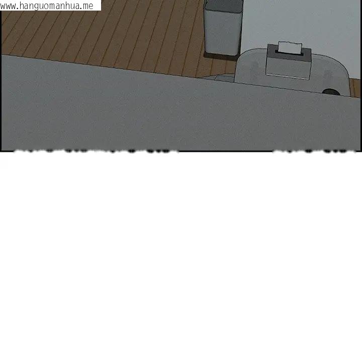 韩国漫画贵妇的专属保镳韩漫_贵妇的专属保镳-第9话在线免费阅读-韩国漫画-第160张图片