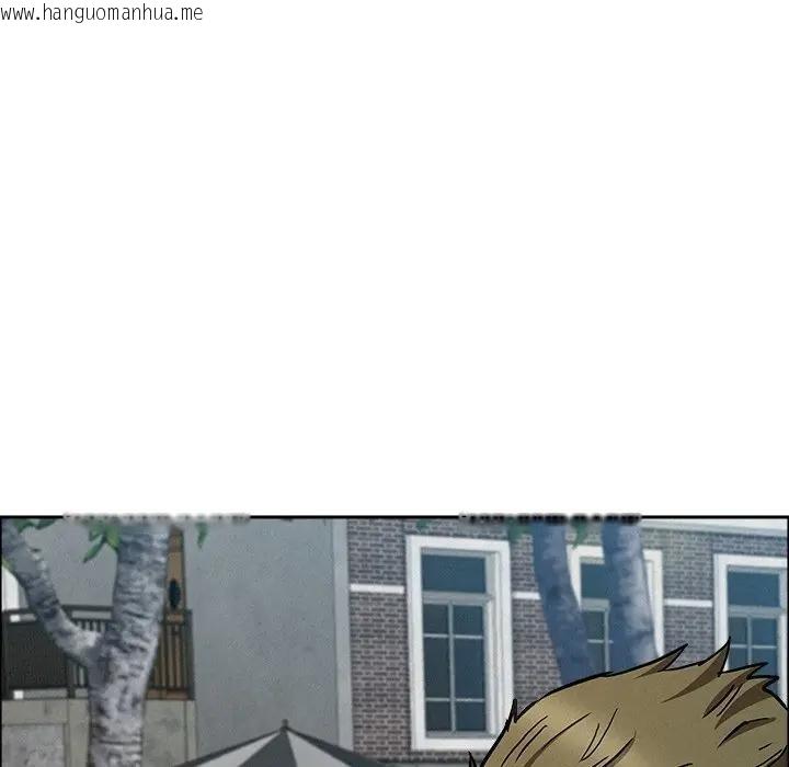 韩国漫画贵妇的专属保镳韩漫_贵妇的专属保镳-第31话在线免费阅读-韩国漫画-第45张图片