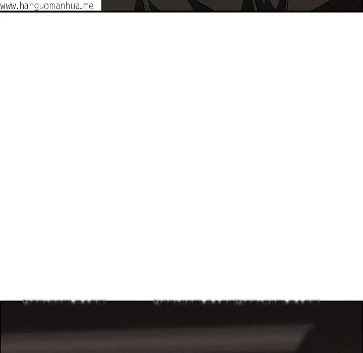 韩国漫画贵妇的专属保镳韩漫_贵妇的专属保镳-第28话在线免费阅读-韩国漫画-第139张图片