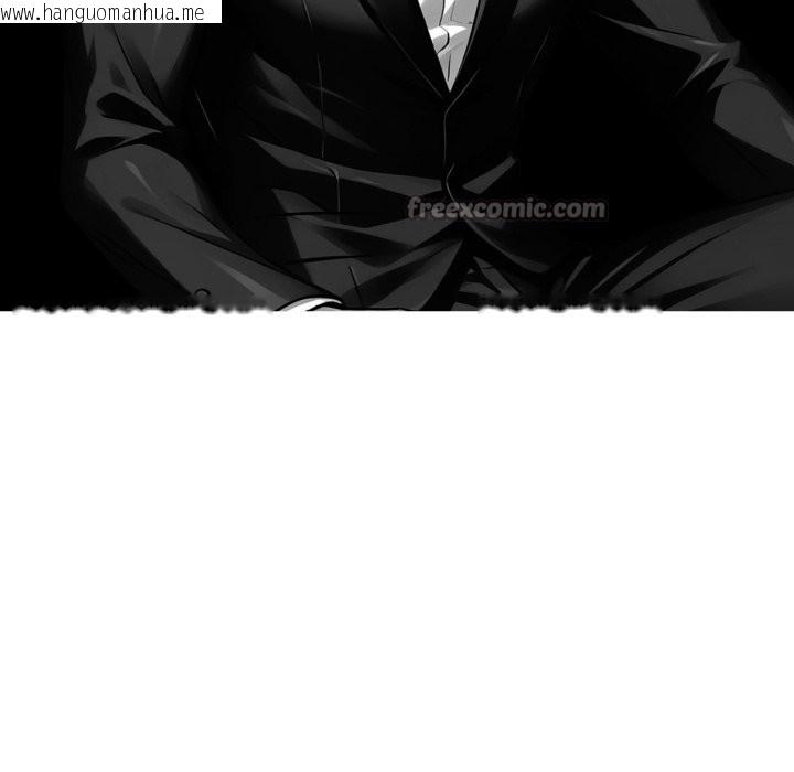 韩国漫画黑道X上班族/我身体里的那个家伙韩漫_黑道X上班族/我身体里的那个家伙-第48话在线免费阅读-韩国漫画-第14张图片