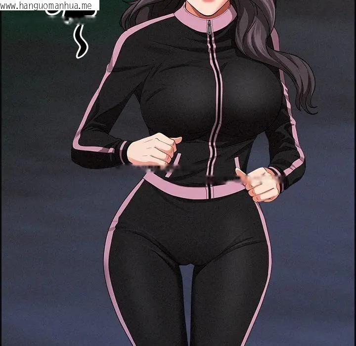 韩国漫画贵妇的专属保镳韩漫_贵妇的专属保镳-第13话在线免费阅读-韩国漫画-第91张图片