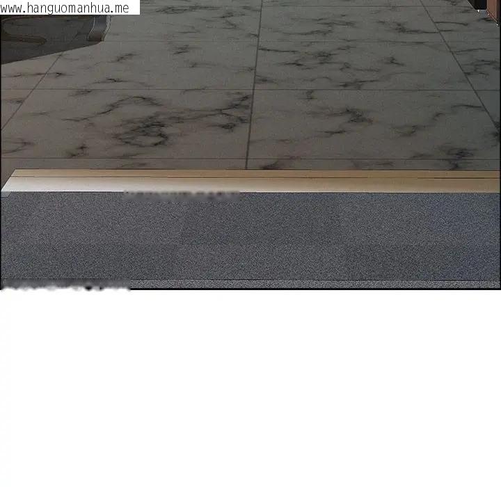 韩国漫画贵妇的专属保镳韩漫_贵妇的专属保镳-第44话在线免费阅读-韩国漫画-第106张图片