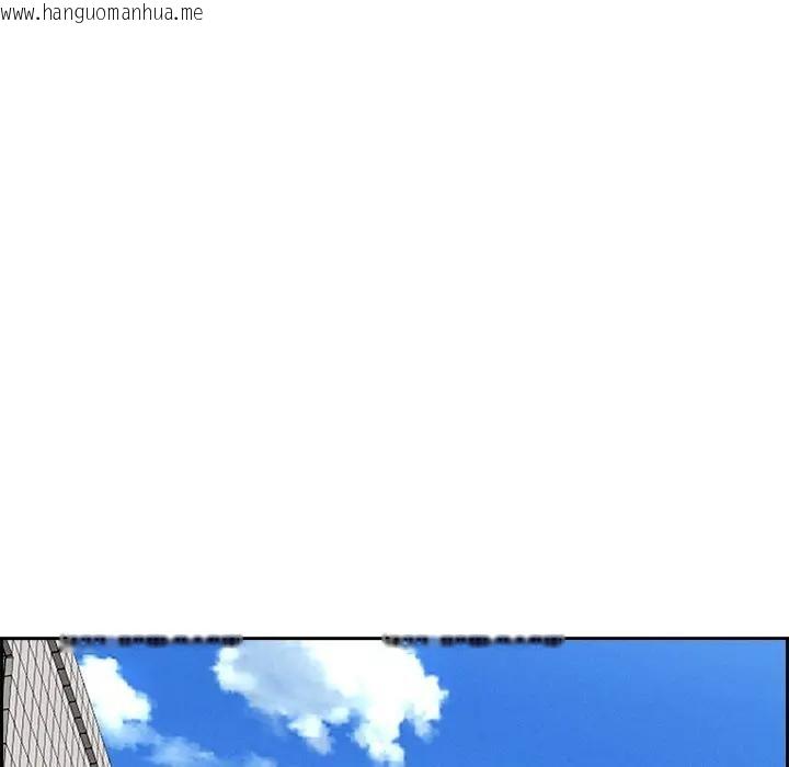 韩国漫画贵妇的专属保镳韩漫_贵妇的专属保镳-第15话在线免费阅读-韩国漫画-第16张图片