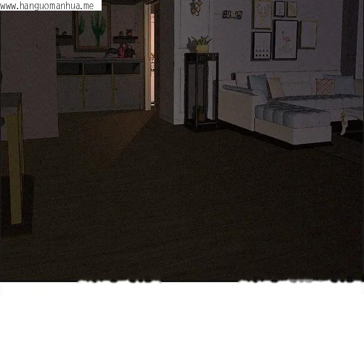 韩国漫画贵妇的专属保镳韩漫_贵妇的专属保镳-第26话在线免费阅读-韩国漫画-第137张图片