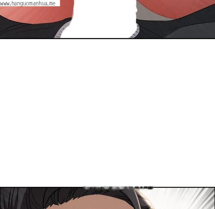 韩国漫画贵妇的专属保镳韩漫_贵妇的专属保镳-第53话在线免费阅读-韩国漫画-第20张图片