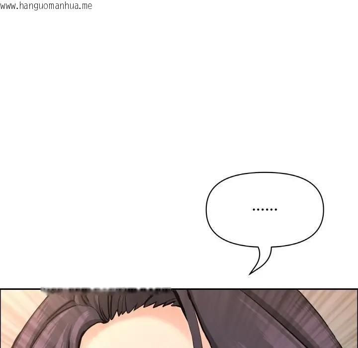 韩国漫画贵妇的专属保镳韩漫_贵妇的专属保镳-第50话在线免费阅读-韩国漫画-第7张图片