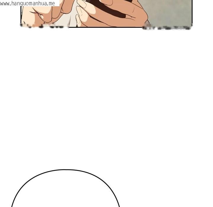 韩国漫画下班后的例行恋爱/下班后的秘密关系韩漫_下班后的例行恋爱/下班后的秘密关系-第95话在线免费阅读-韩国漫画-第60张图片