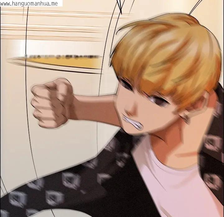 韩国漫画贵妇的专属保镳韩漫_贵妇的专属保镳-第29话在线免费阅读-韩国漫画-第166张图片