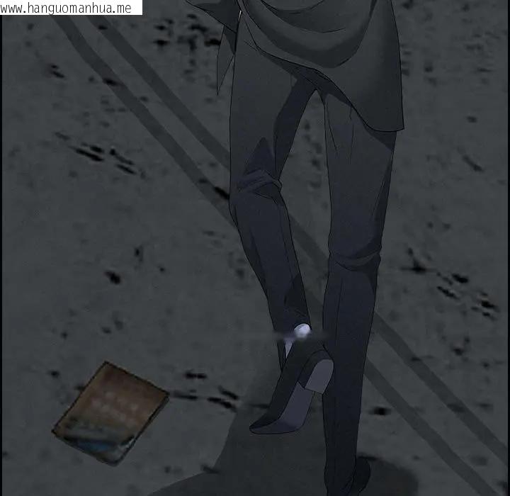 韩国漫画贵妇的专属保镳韩漫_贵妇的专属保镳-第6话在线免费阅读-韩国漫画-第38张图片