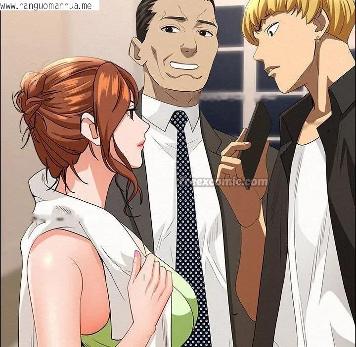 韩国漫画贵妇的专属保镳韩漫_贵妇的专属保镳-第45话在线免费阅读-韩国漫画-第70张图片