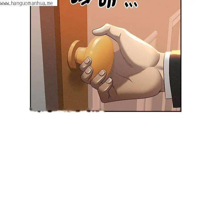 韩国漫画贵妇的专属保镳韩漫_贵妇的专属保镳-第41话在线免费阅读-韩国漫画-第38张图片