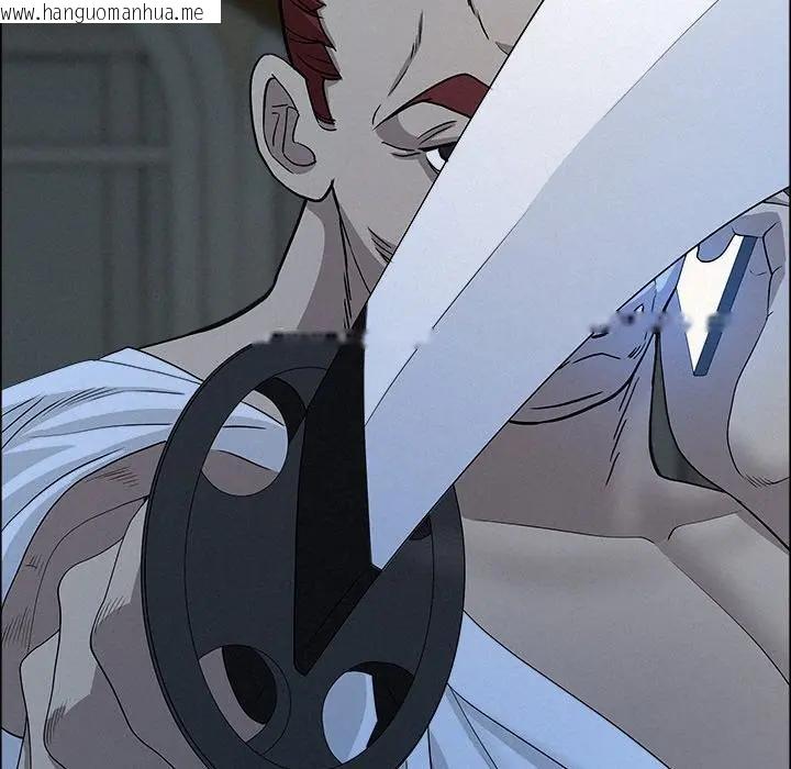 韩国漫画贵妇的专属保镳韩漫_贵妇的专属保镳-第25话在线免费阅读-韩国漫画-第144张图片