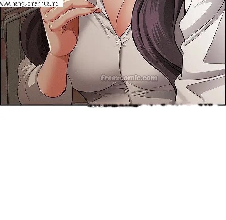 韩国漫画贵妇的专属保镳韩漫_贵妇的专属保镳-第16话在线免费阅读-韩国漫画-第154张图片