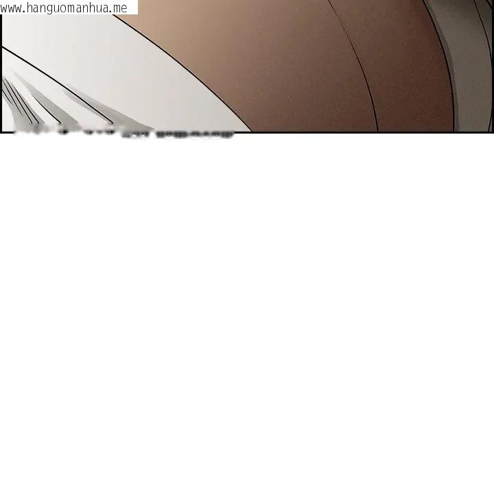 韩国漫画贵妇的专属保镳韩漫_贵妇的专属保镳-第13话在线免费阅读-韩国漫画-第10张图片