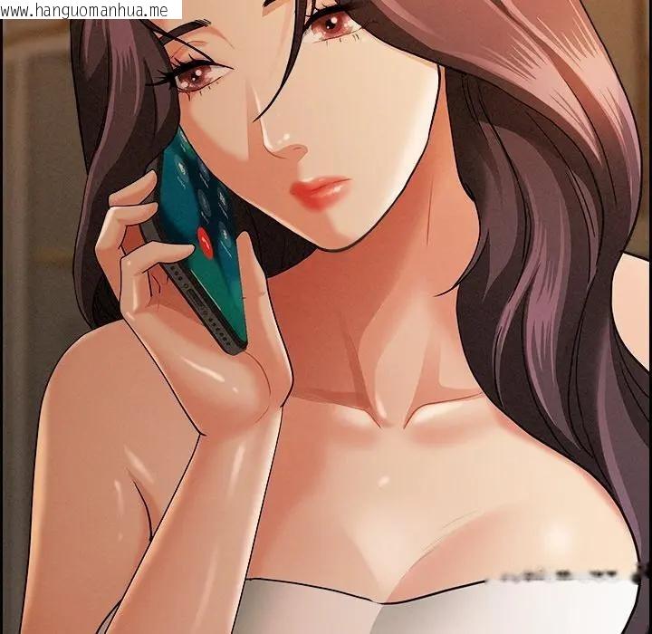 韩国漫画贵妇的专属保镳韩漫_贵妇的专属保镳-第10话在线免费阅读-韩国漫画-第67张图片