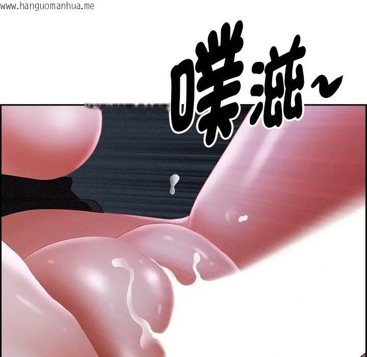 韩国漫画贵妇的专属保镳韩漫_贵妇的专属保镳-第9话在线免费阅读-韩国漫画-第94张图片