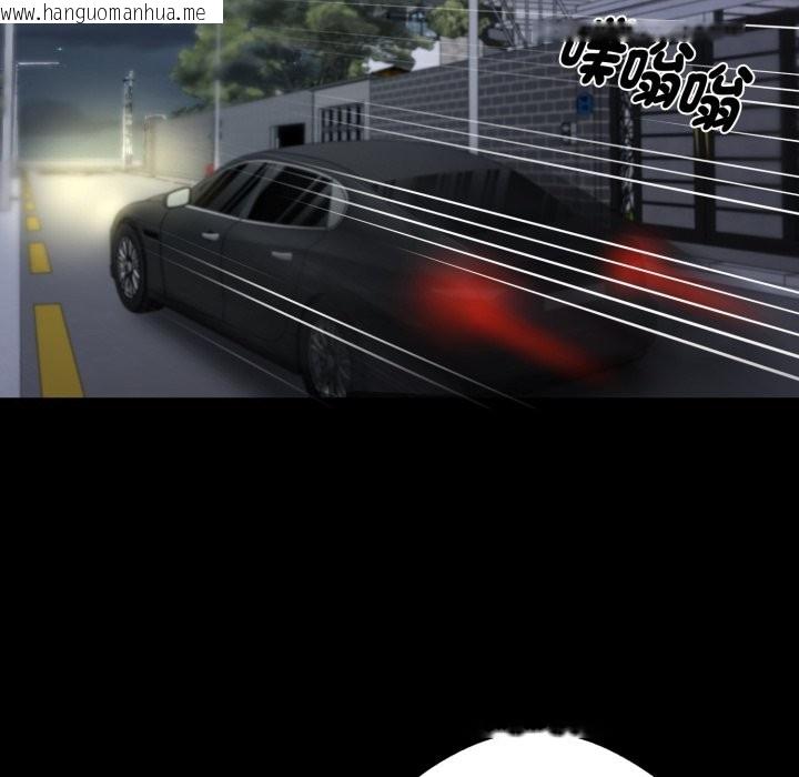 韩国漫画黑道X上班族/我身体里的那个家伙韩漫_黑道X上班族/我身体里的那个家伙-第48话在线免费阅读-韩国漫画-第179张图片