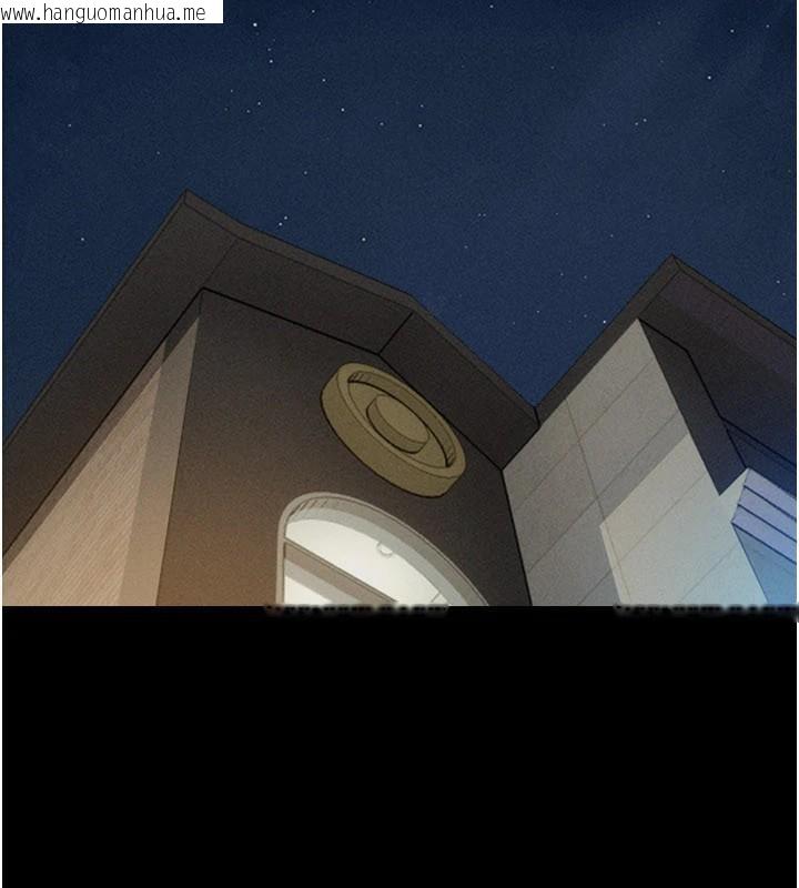 韩国漫画韶恩韩漫_韶恩-第87话-从未感受过的不安在线免费阅读-韩国漫画-第23张图片