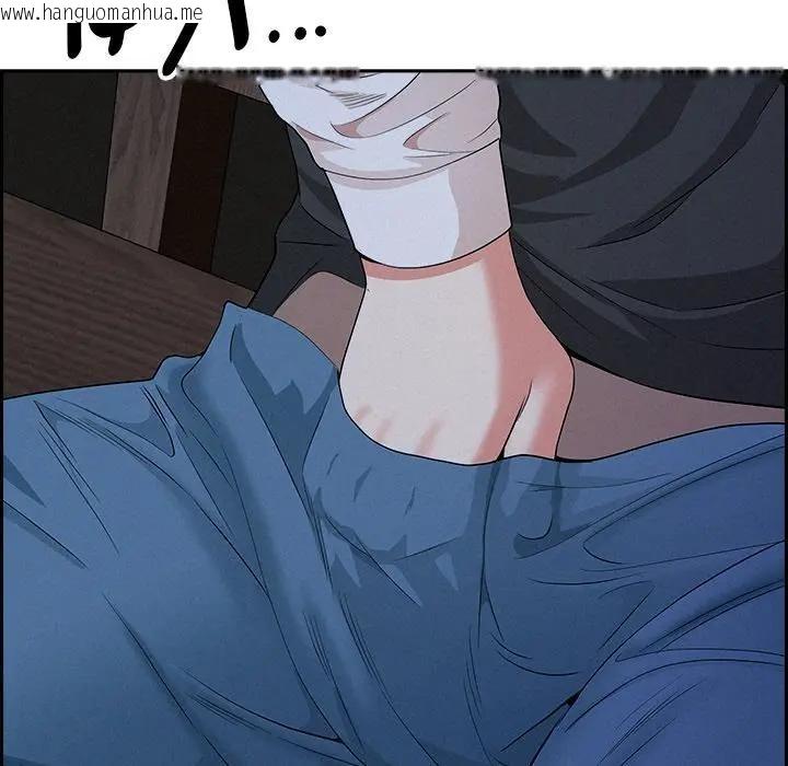 韩国漫画贵妇的专属保镳韩漫_贵妇的专属保镳-第19话在线免费阅读-韩国漫画-第145张图片