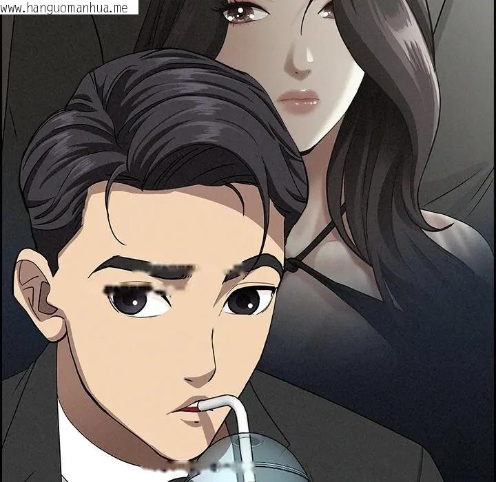 韩国漫画贵妇的专属保镳韩漫_贵妇的专属保镳-第7话在线免费阅读-韩国漫画-第156张图片