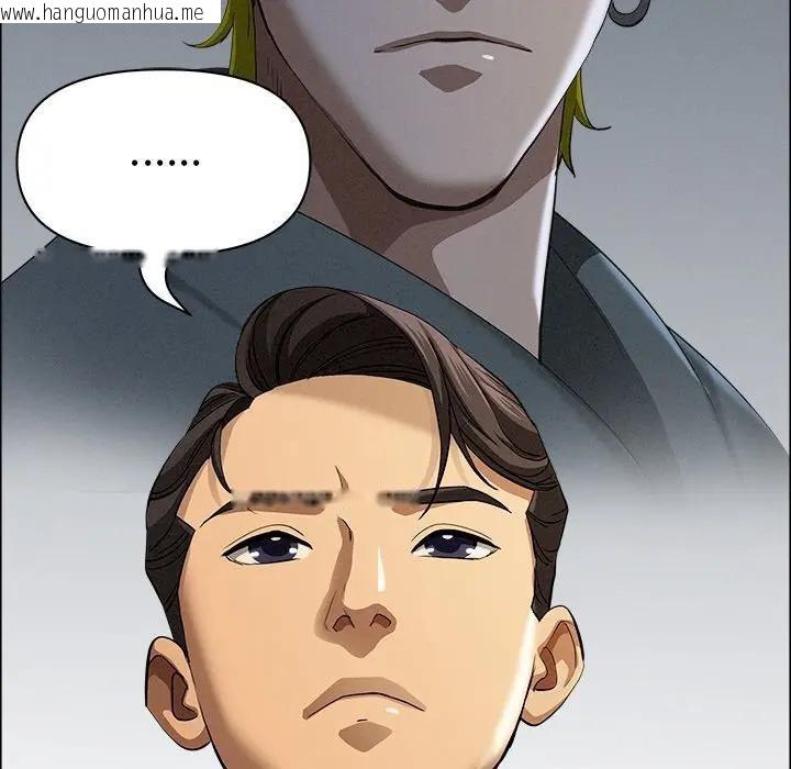 韩国漫画贵妇的专属保镳韩漫_贵妇的专属保镳-第21话在线免费阅读-韩国漫画-第113张图片