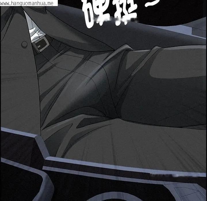 韩国漫画贵妇的专属保镳韩漫_贵妇的专属保镳-第5话在线免费阅读-韩国漫画-第19张图片