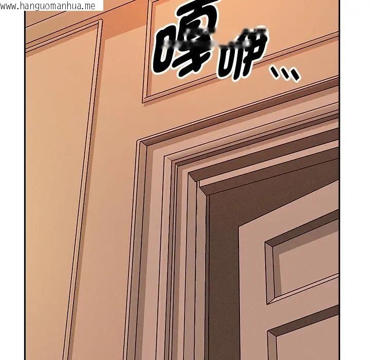 韩国漫画贵妇的专属保镳韩漫_贵妇的专属保镳-第32话在线免费阅读-韩国漫画-第152张图片